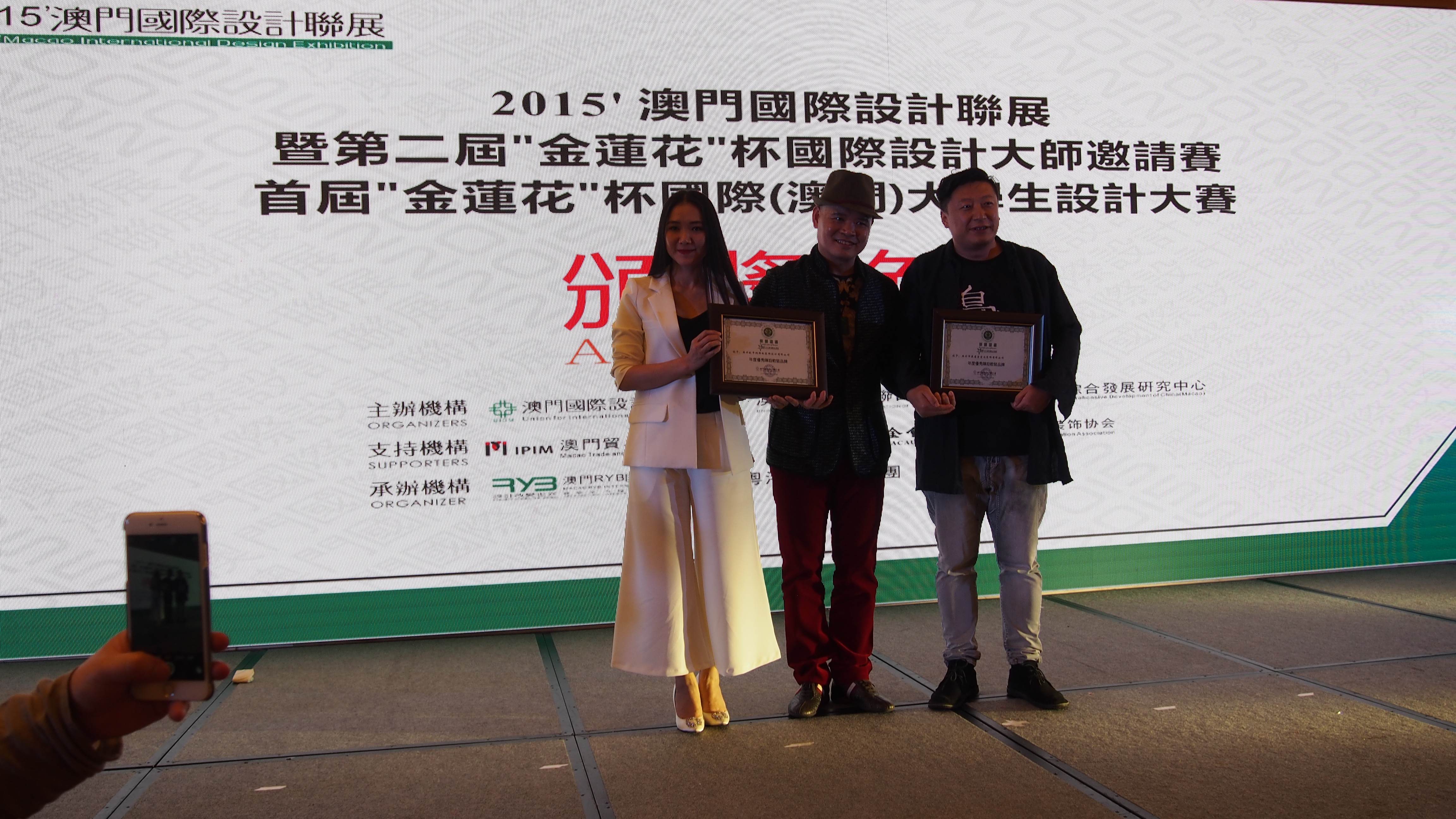 PA230906 - 副本.jpg