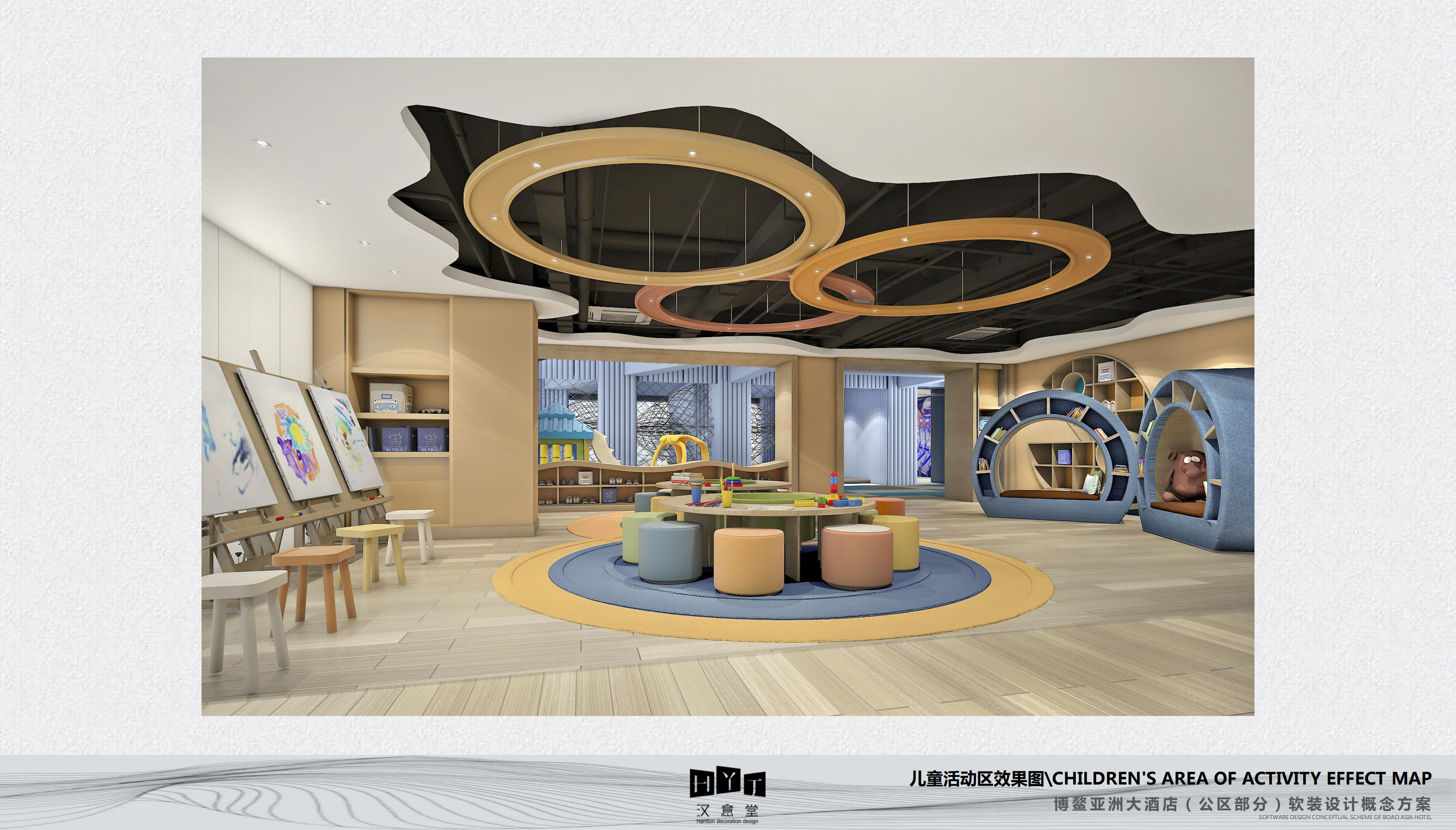 01博鳌亚洲国际酒店公区部分方案2018.12.20_36.png